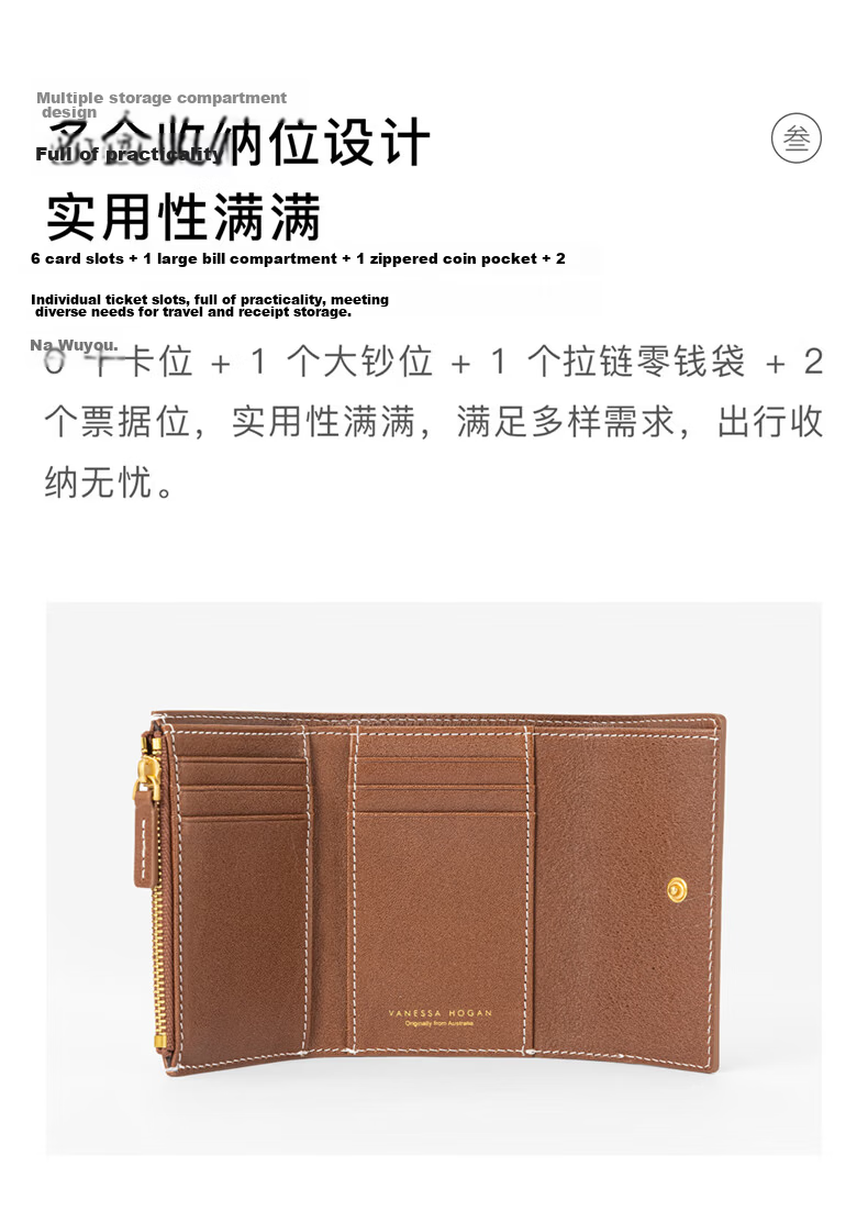 VANESSA HOGAN VH Women's Soft Tanned Cowhide Multi-Card Wallet Coin Purse Birthday Gift for Girlfriend 7