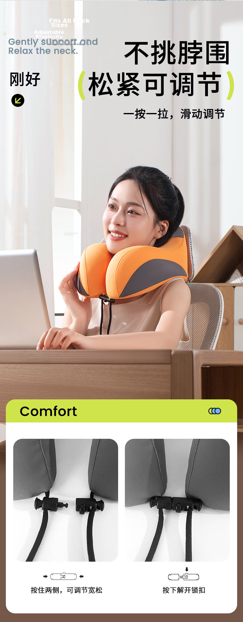900 U-Shaped Car Neck Pillow Travel Portable Memory Foam Neck Support Headrest for Airplane High-Speed Train 12