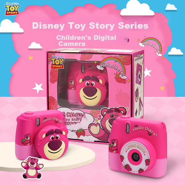 Disney Kids Digital Camera HD Dual Lens Photo Toy Birthday Gift Strawberry Bear