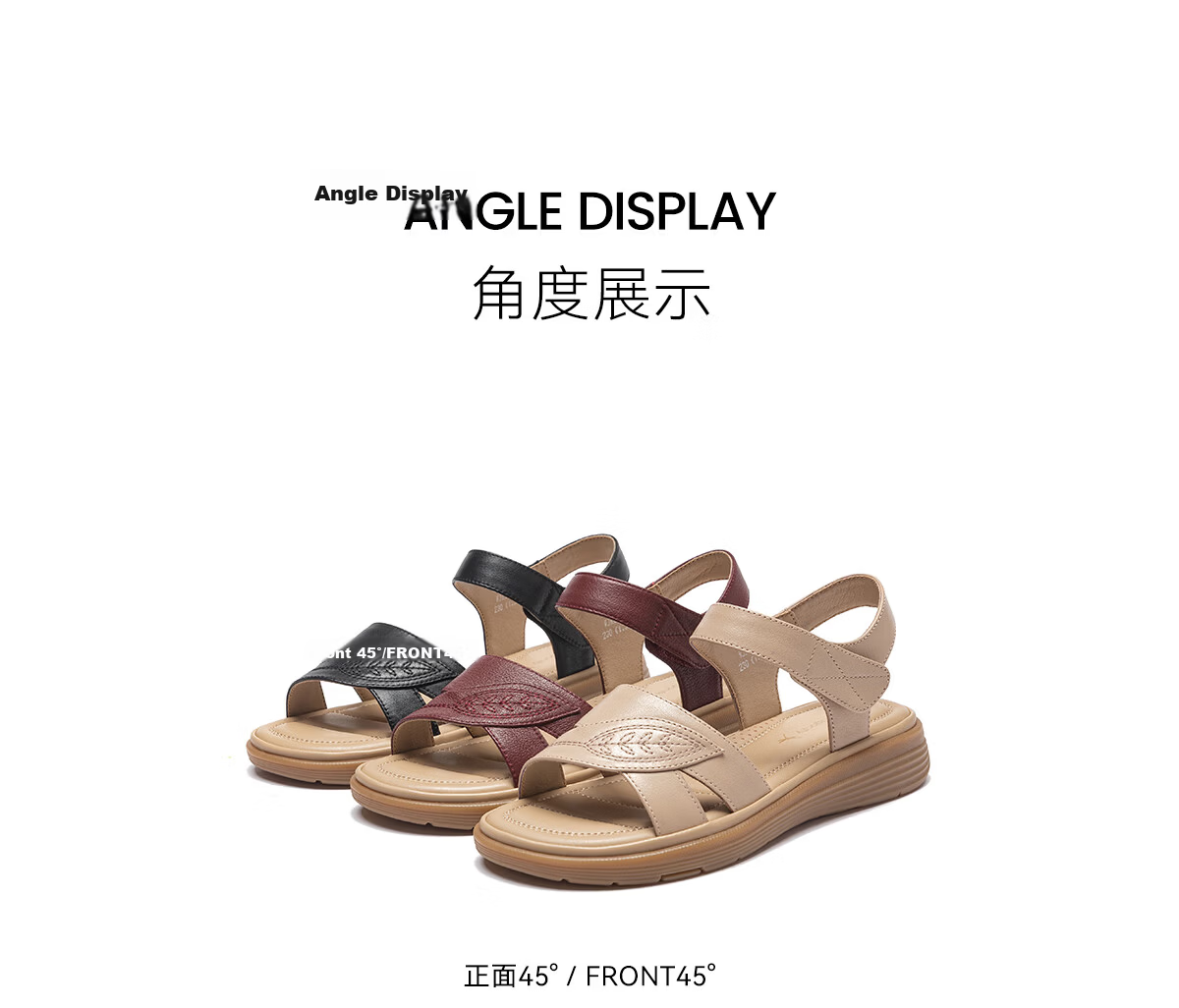 Red Dragonfly Women's Summer Leather Soft Sole Non-Slip Comfortable Middle-Aged and Elderly Sandals WJK24842P Apricot 37 11