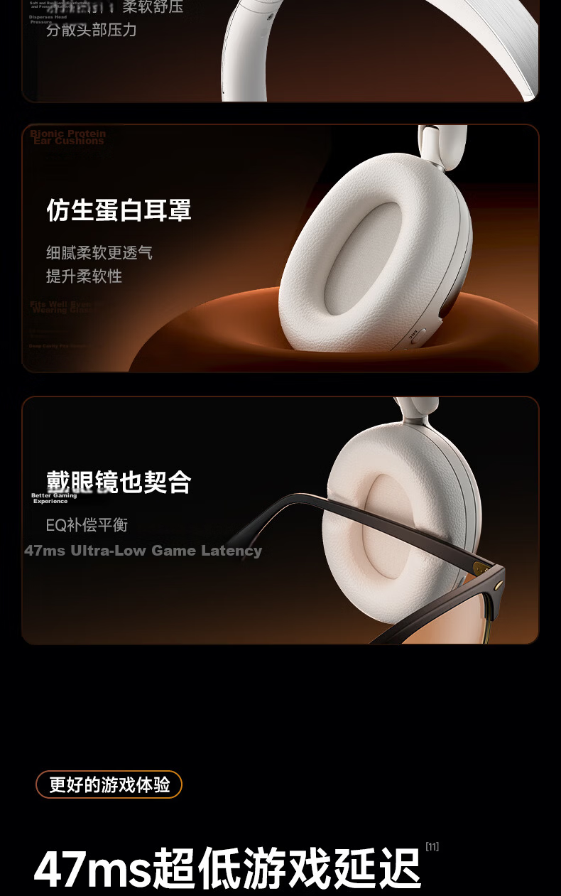 Siberia Feather DM03 Smart Dynamic Noise Cancelling [2026 Latest] Over-Ear Bluetooth Headphones Wireless Long Battery Life High-Quality Music Compatible with Apple Huawei Xiaomi Gift 20