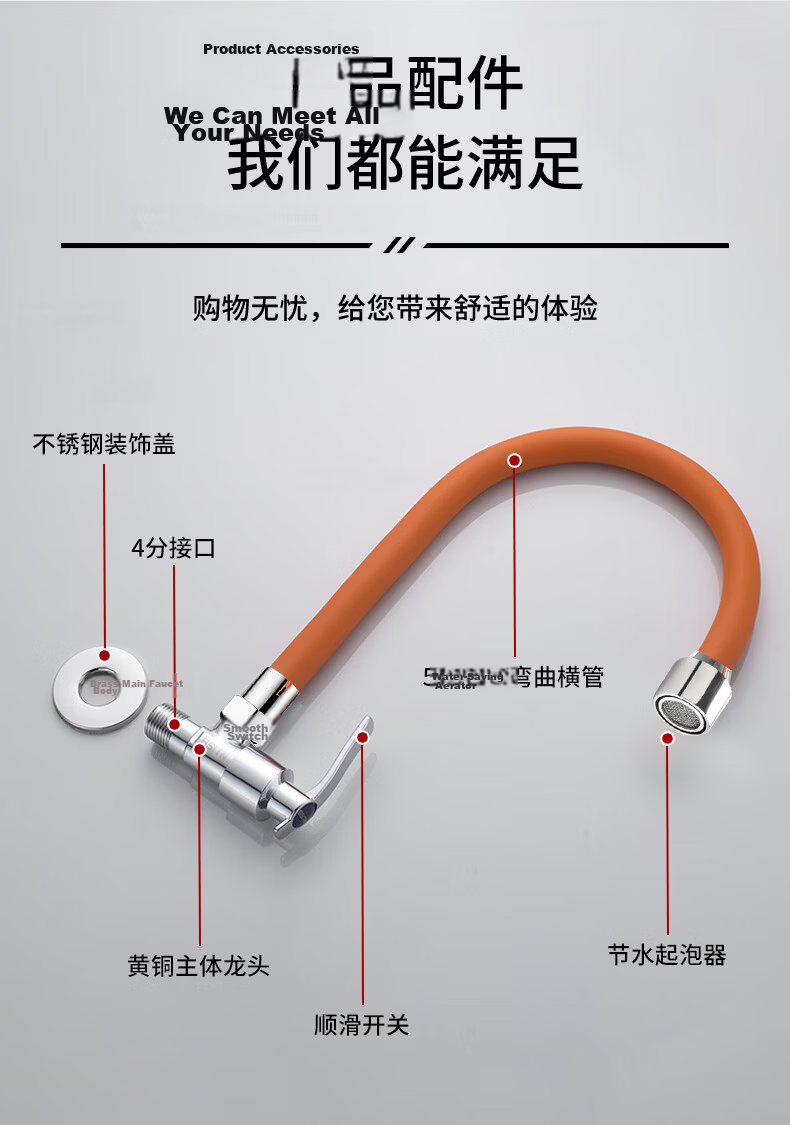 BSITN Kitchen Sink Swivel Single Cold Water Faucet Wall-Mounted Balcony Laundry Basin Mop Pool Faucet BP044 12