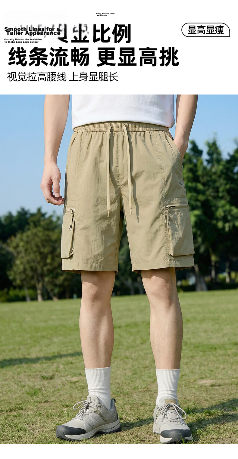 JEEP SPIRIT Men's Workwear Shorts Summer Sun Protection Breathable Large Size Five-Point Sports Quick-Dry Pants 6