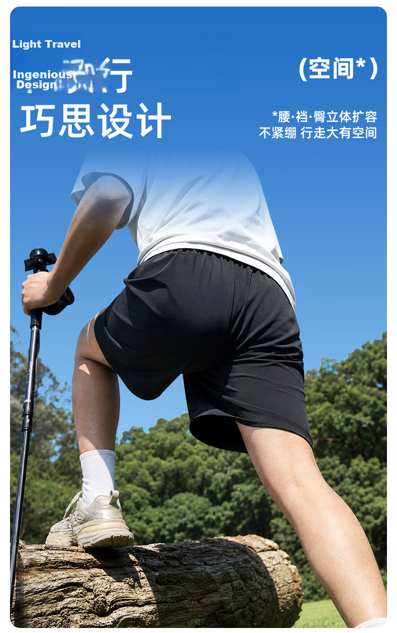 LI-NING Men's Sports Shorts 2026 Summer New Quick-Dry Casual Outdoor Fitness Running Basketball Lightweight Knee-Length Pants 5