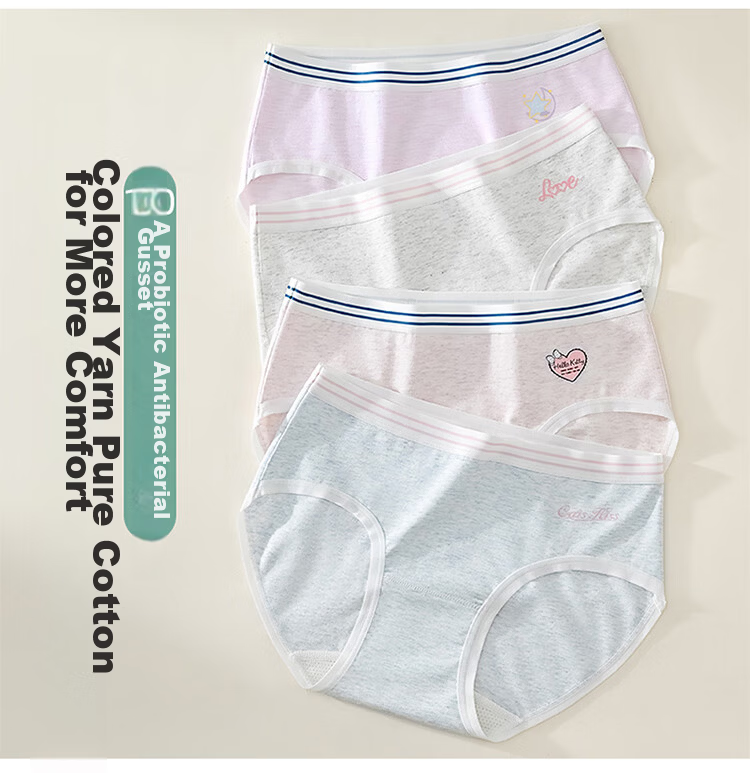 Hodo Red Bean Girls' Cotton Natural Colored Cotton Teen Triangle Underwear 18