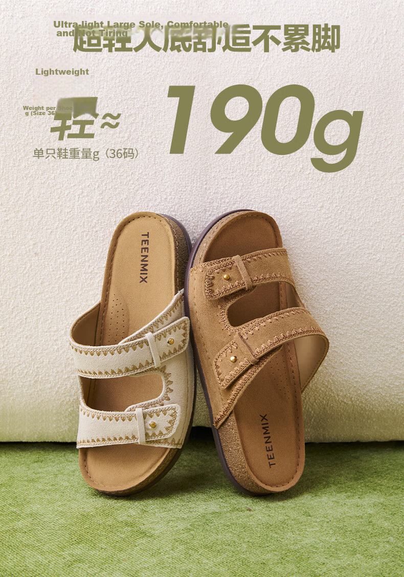 Tianmeiyi Hou Minghao Recommended Birkenstock Women's Sandals Mall Same Style Versatile Comfortable Flat Shoes 9
