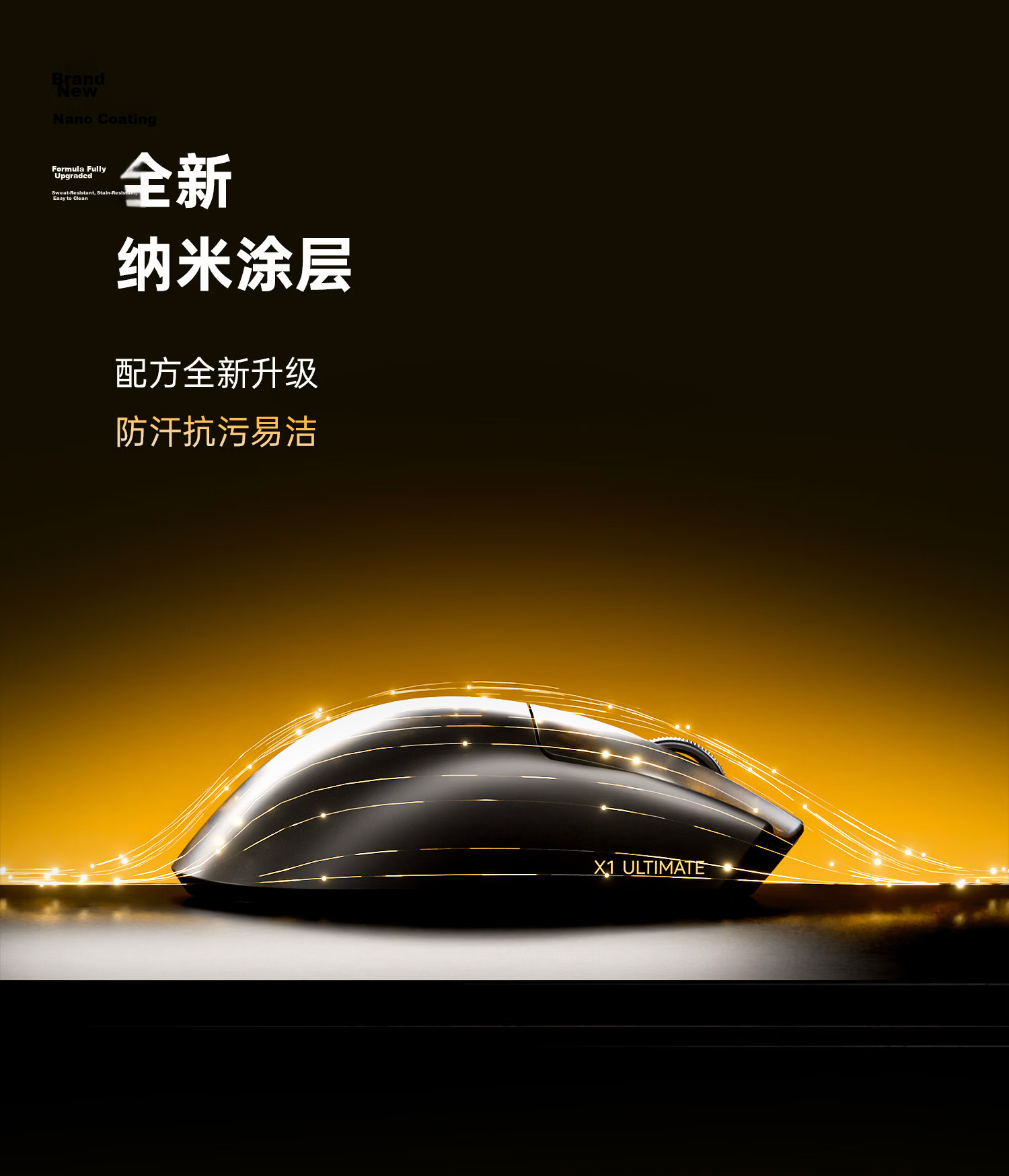 ATK LieKong X1V2 Wireless Mouse Wired/Wireless Dual-Mode Lightweight Gaming Mouse X1V2 Master Edition 2.0 Metal Red 21