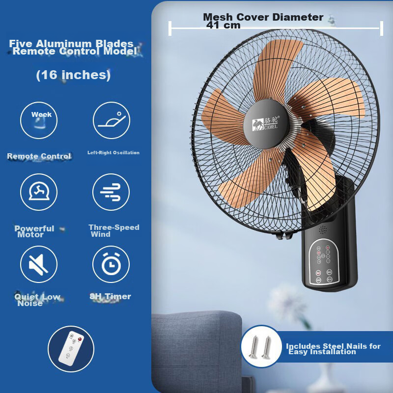 CAMEL Industrial Ventilation Wall Fan Large Airflow Electric Wall-Mounted Oscillating Fan (B-02 Remote Control Aluminum Blades)