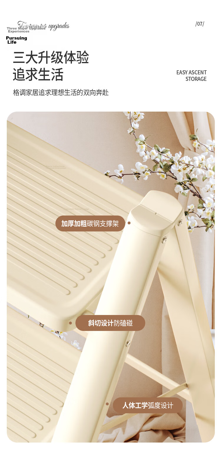 YuanNai Household Folding Ladder Thickened Indoor A-Frame Telescopic Staircase Moving Step Ladder Thickened White 3-Step Ladder 10