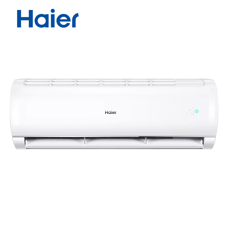 海尔（Haier）1.5匹 一级能效 变频冷暖 壁挂式空调 KFR-35GW/B0MCA81（标准安装）