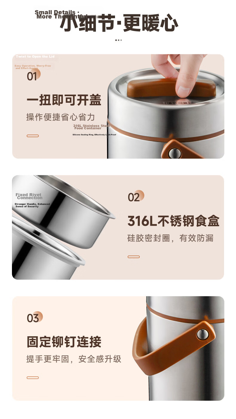 ASD 316L Food Grade Stainless Steel Vacuum Insulated Lunch Box 2L Portable Large Capacity Bento Box for Students 17
