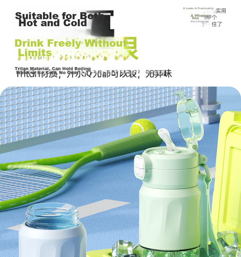 XTEP Sports Water Bottle Kids Kindergarten Plastic Primary School Dual-Use New Straw Cup Summer 14