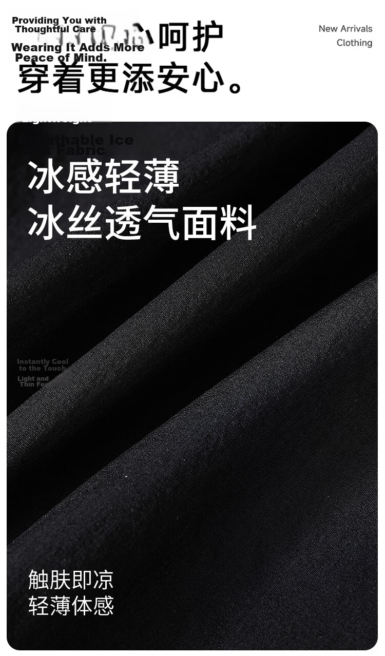 Miiow Outdoor Work Shorts 2026 Summer Ice Silk Loose Functional Quick-Dry Casual Sports Breathable Women's Five-Point Pants 6