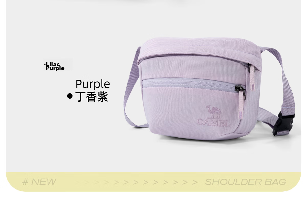 CAMEL Crossbody Small Bag Fashionable Lightweight Women's Shoulder Bag Commuter Travel Backpack Sports Waist Bag 575C633043 19