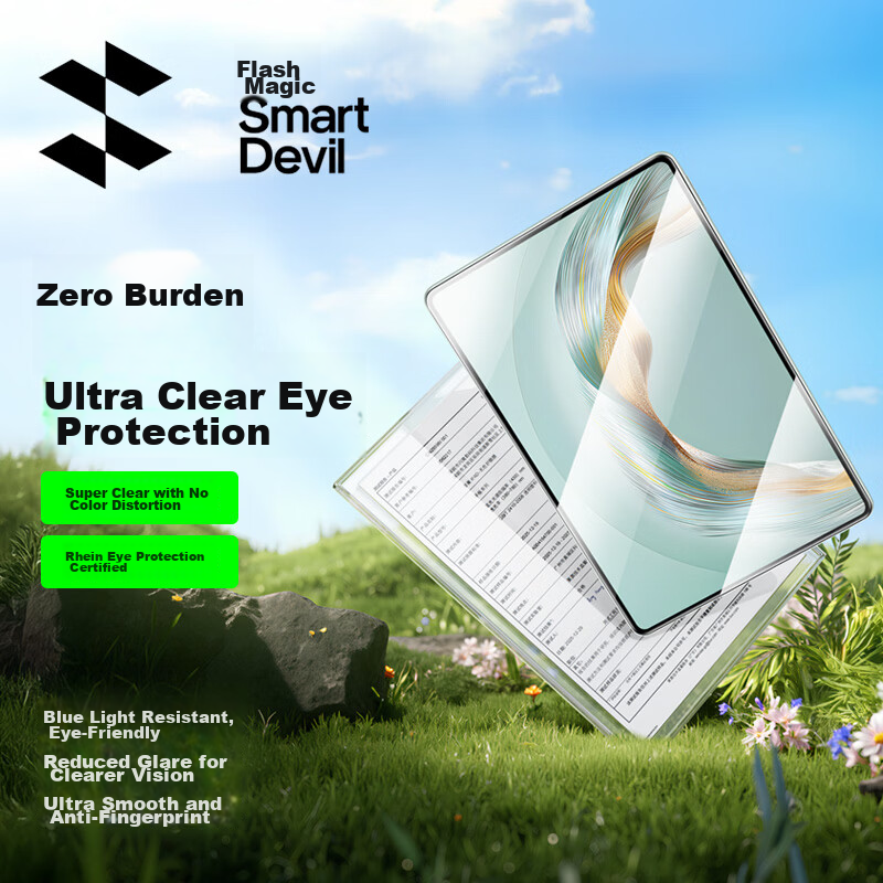 Shanmo Huawei MatePad Pro 12.2 Tempered Glass Screen Protector [Eye Protection Certified | Dust-Free Easy Installation] 2024/2025 Huawei Tablet Full-Screen HD Blue Light Anti-Glare Dust-Free Case