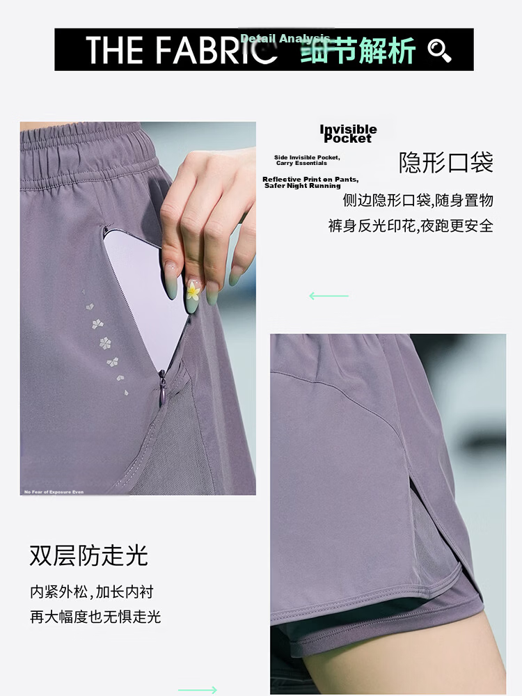 DRUR Women's Marathon Running Shorts Summer New High Waist Tummy Control Fake Two-Piece Anti-Exposure Fitness Sports Casual Pants 4