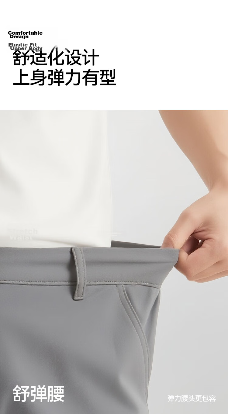 Semir Comfortable Pants | Mall Same Style Men's Summer Casual Loose Classic Five-Point Shorts 2026 101326125101 5