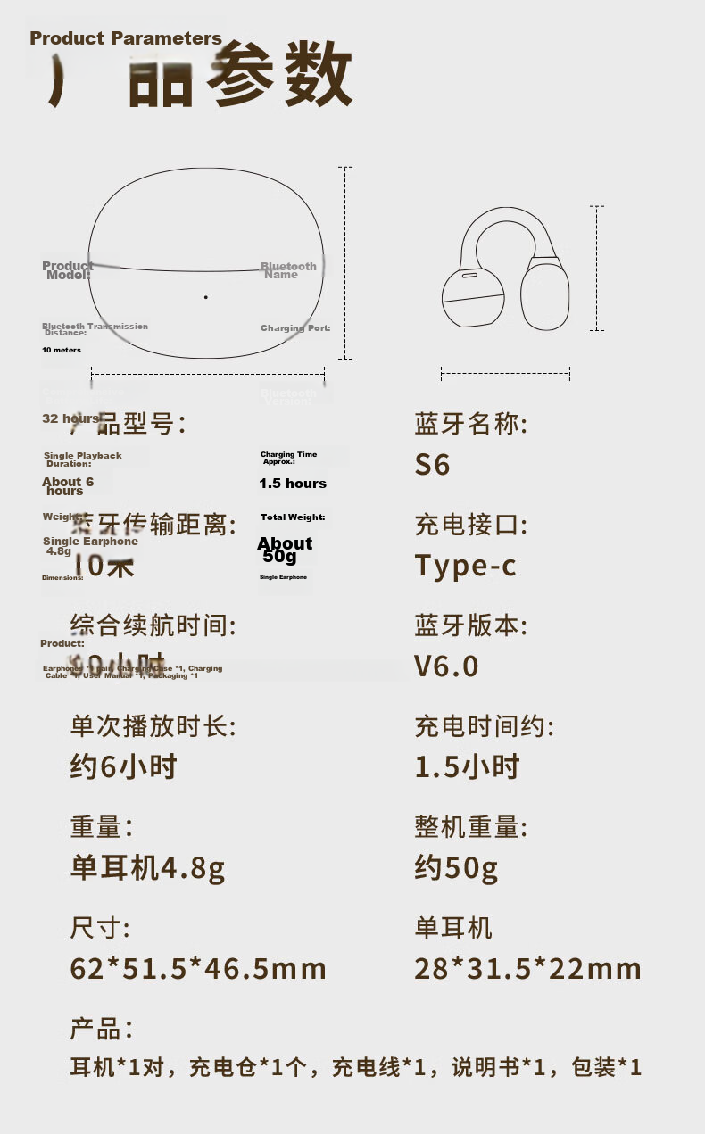 Zhunhang [Latest Model 2026] Bluetooth Earphones, Clip-On Style, Non-Injury, Wireless Open-Ear Design, Bone Conduction, Ultra-Long Battery Life, for Sports, Running, Cycling, Noise Reduction, Suitable for Men And Wome 15