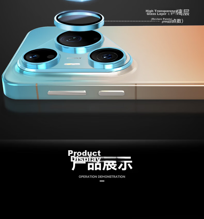 BLUEO AR Ultra Clear Huawei Pura90pro Lens Protector High Transparency Anti-Drop Scratch-Resistant Rear Camera Film Silver 14