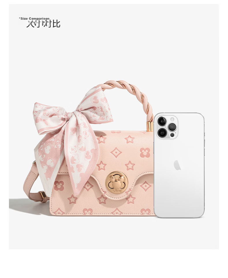 Disney Women's Bag 2026 New Luxury Niche Crossbody Bag Elegant Birthday Gift for Girlfriend Wife 4