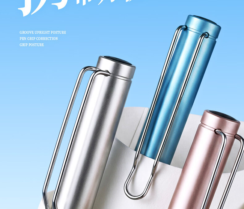 M&G Stationery Elementary School Student Fountain Pen for Back-to-School Handwriting Practice, Correct Posture, Fine Nib, Suitable for Boys and Girls Beginners, Grade 3 EF Nib Signature Pen, Single Pe 17