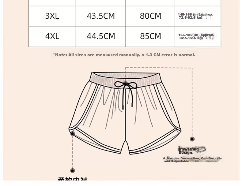 Yuke Men's Swim Trunks 2026 New Adult Youth Loose Quick-Dry Beach Shorts Swimming Set 11