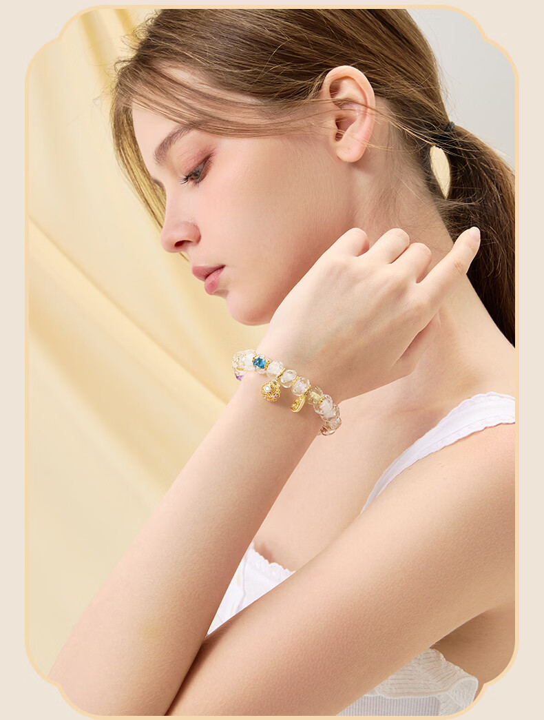 British Museum Oriental Dream Series Treasure Basin Sugar Heart Bracelet Luxury High-End Hand String Gift for Girls Qixi Valentine's Day 12