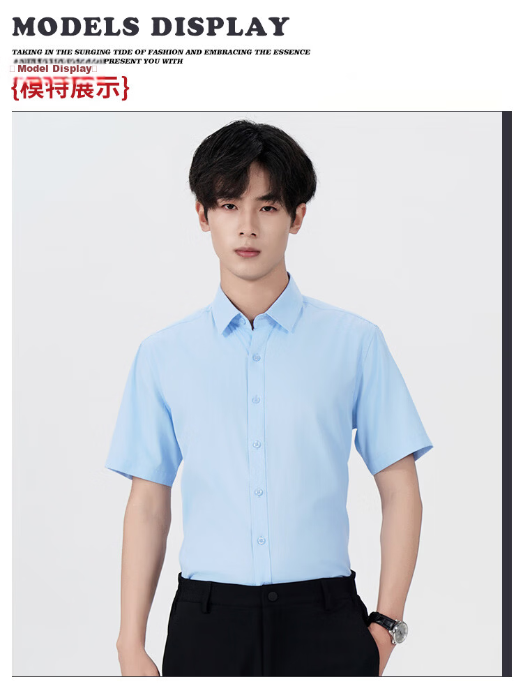 ROMON Men's Short Sleeve Shirt Summer Cotton Solid Color Casual Business Dress Shirt Light Blue 3XL 9