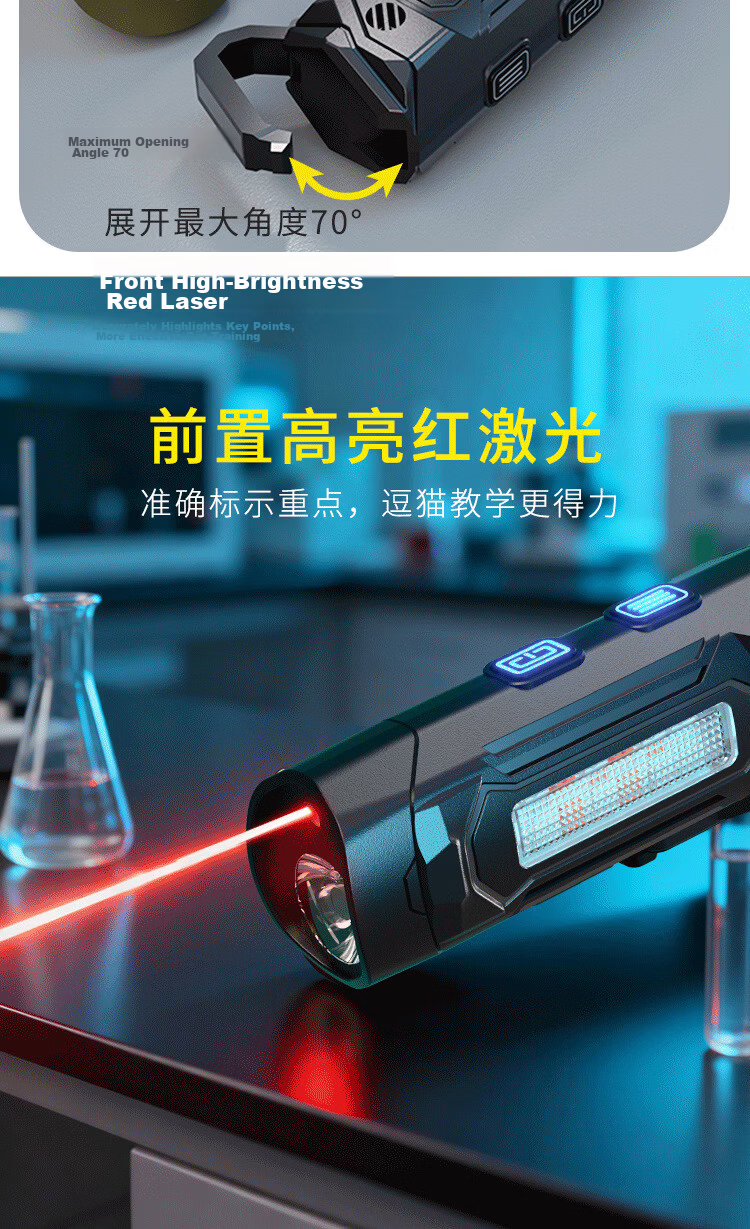 Cavalry Multifunctional Rechargeable Portable Outdoor Long-Range Three-Color Strobe Flashlight Strong Magnetic Keychain Buzzer Alarm 12