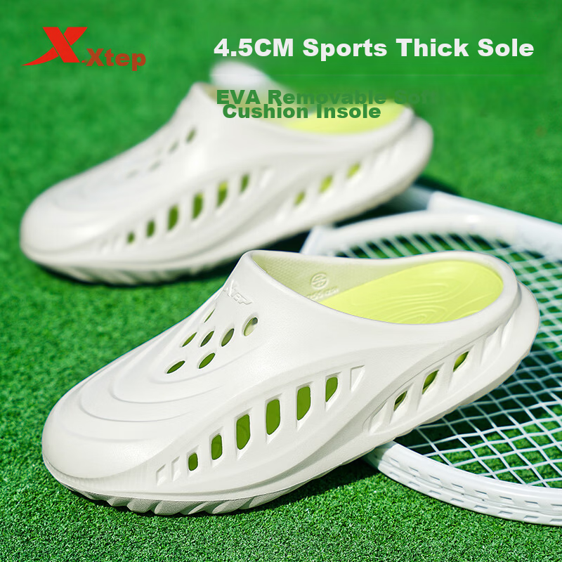 XTEP Men's Outdoor Sports Slippers Thick Sole Beach Sandals A101 White Green Size 38-39