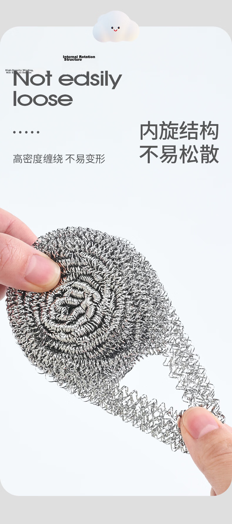 Yunlei Steel Wire Scrubbing Balls, Large Size, 6-Pack, Multi-Functional Kitchen Dishwashing Brushes, Non-Shedding Cleaning Balls 6