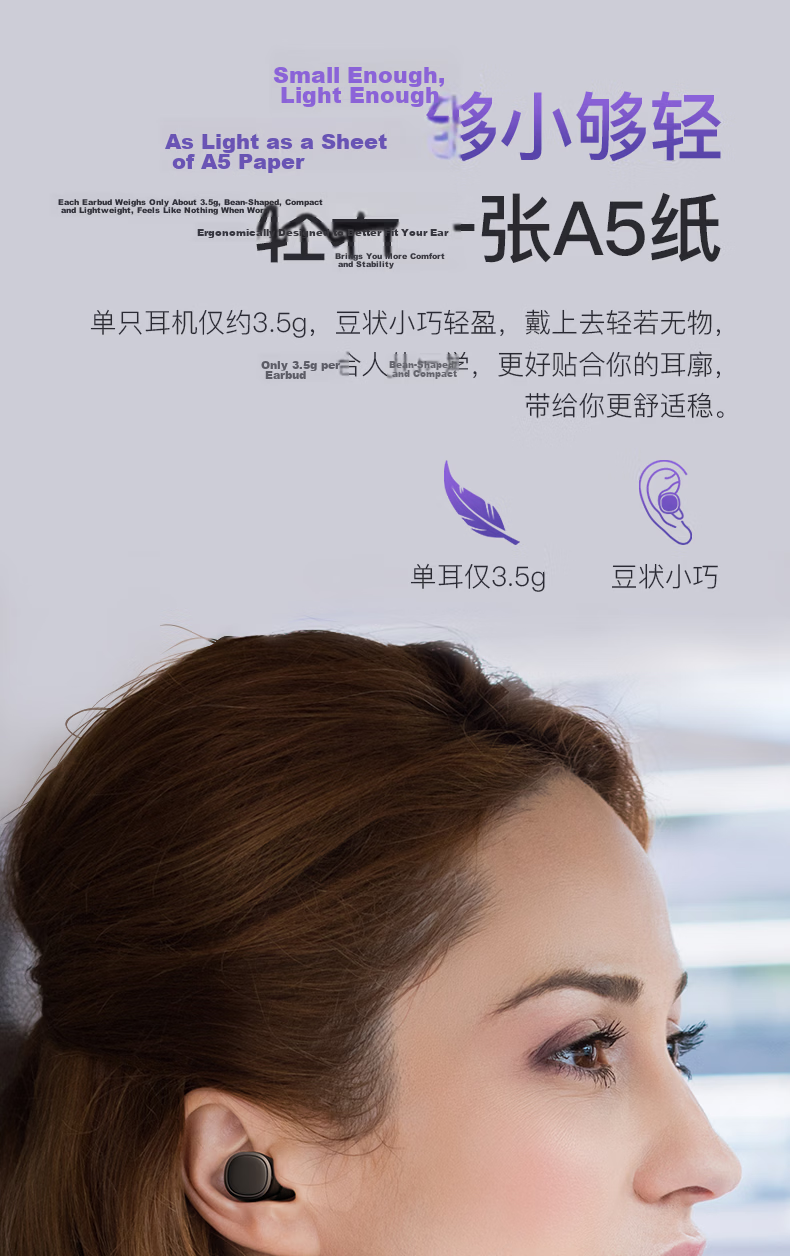 EMEY [Fully Upgraded] T1X True Wireless Bluetooth Earbuds In-Ear Music Calling Low Latency Bluetooth 6.0 Noise Cancellation Compatible with Apple Huawei Xiaomi Honor Pink 5