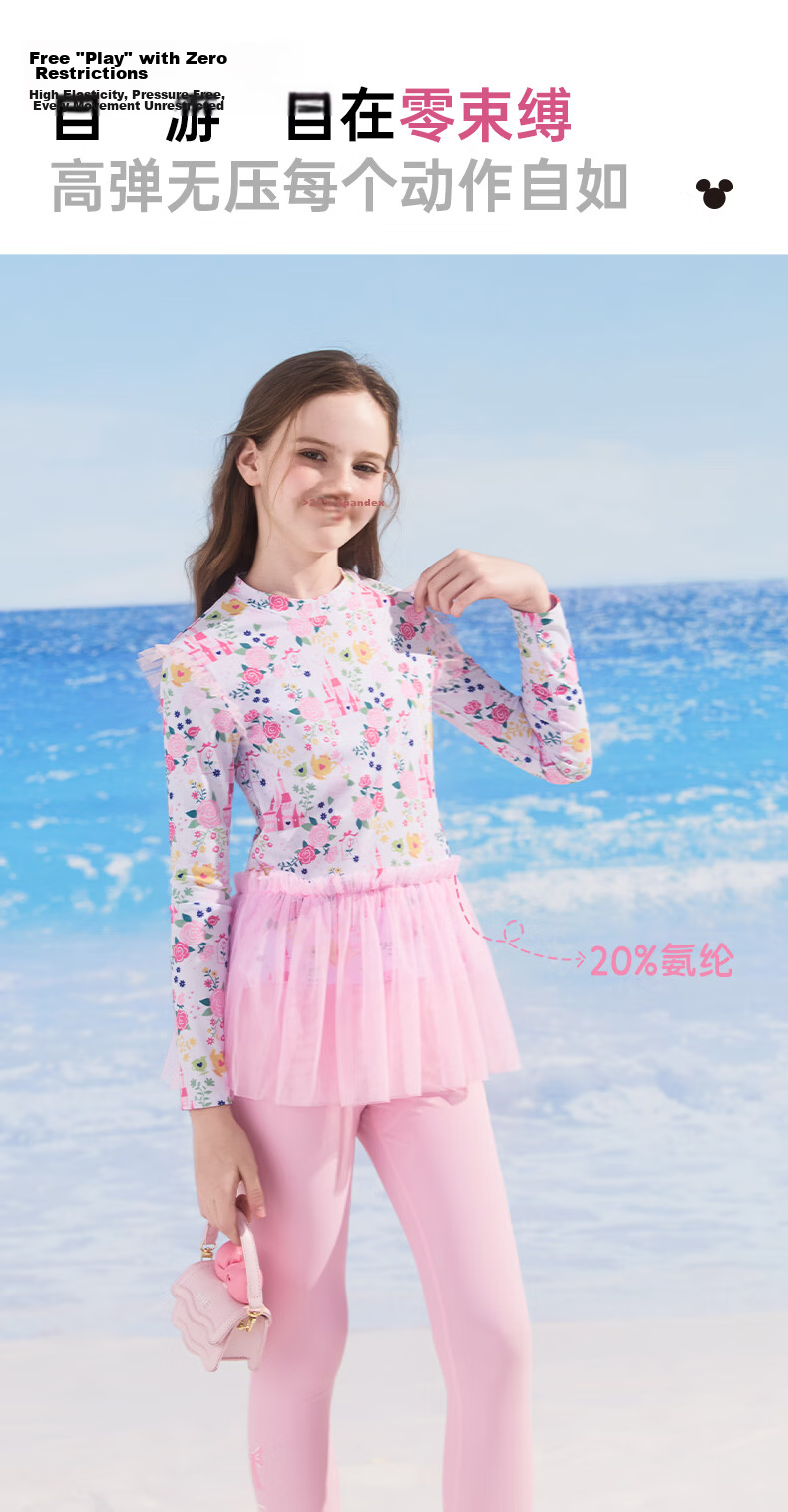 Disney Kids Girls Long Sleeve Long Pants Two-Piece Swimsuit Sun Protection Swimwear D36608S2F Pink Size 160 10