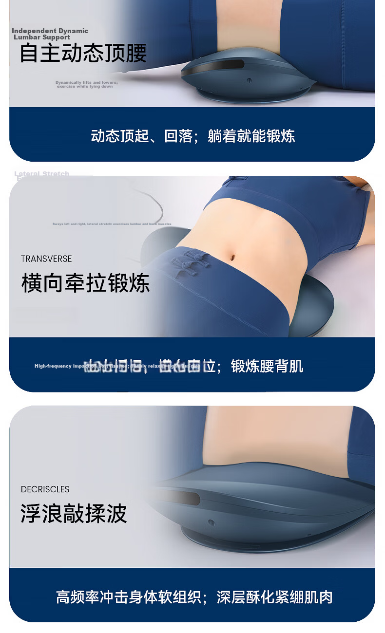 OES Waist Massager Therapy Device for Cervical and Lumbar Spine, Lumbar Relief, Lumbar Disc Herniation, Lumbar Muscle Injury Airbag Massager, Parent's Day Gift 5