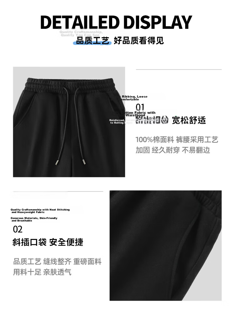 Baleno Men's Cotton Breathable Sweat-Absorbing Summer Sports Shorts, Youth Trendy Casual Loose Fit Shorts 7