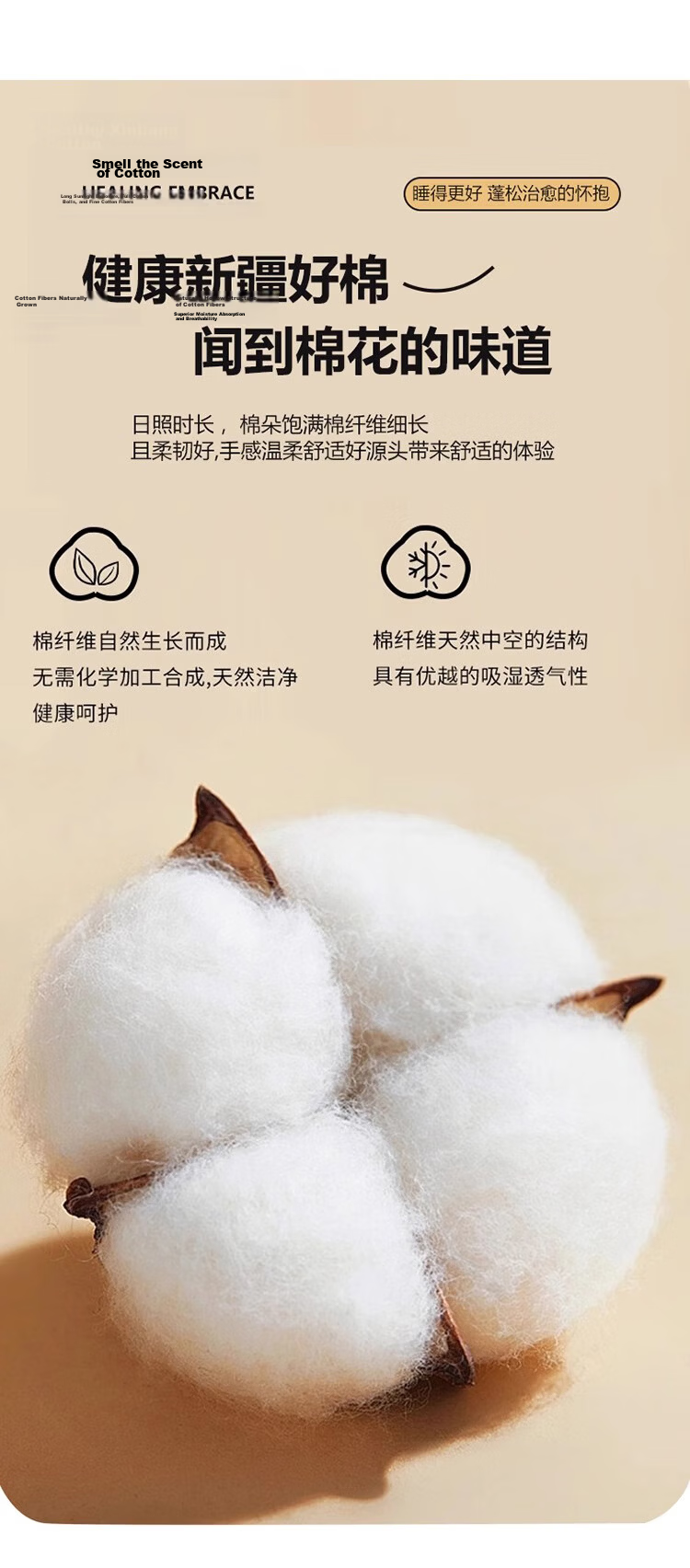 MUJI A-Class 100% Xinjiang Cotton Quilt Four Seasons Dormitory Single Cotton Quilt Core 3 Jin 150*200cm 5