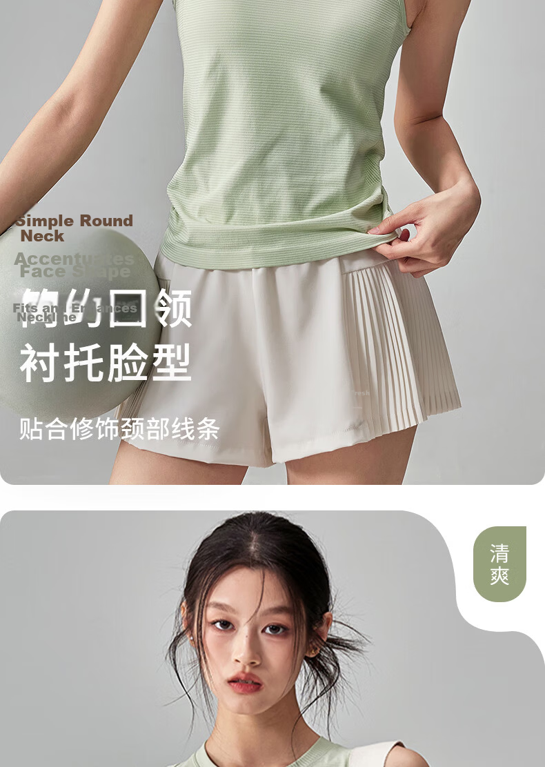 XUEXIMAN Summer Thin Quick-Dry Stretch Slimming Sleeveless Yoga Tank Top Running Training Sports T-Shirt 5