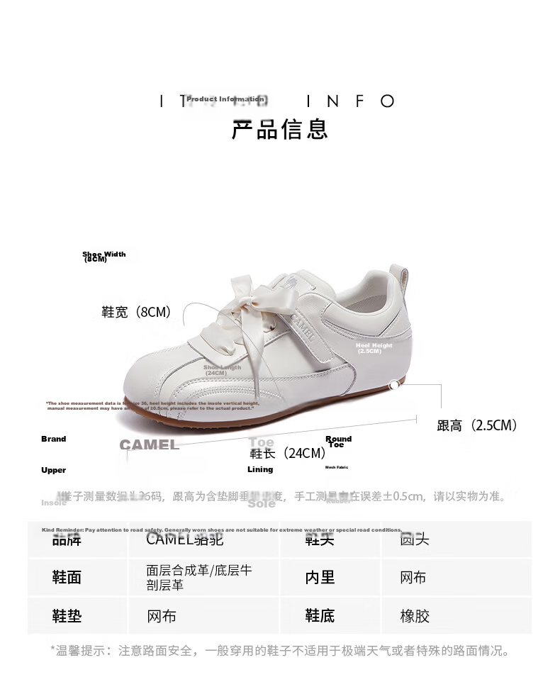 CAMEL Ribbon Thin Sole Derby Shoes Women Retro Casual Ballet Style Sneakers L26A255054 Silver Size 40 16