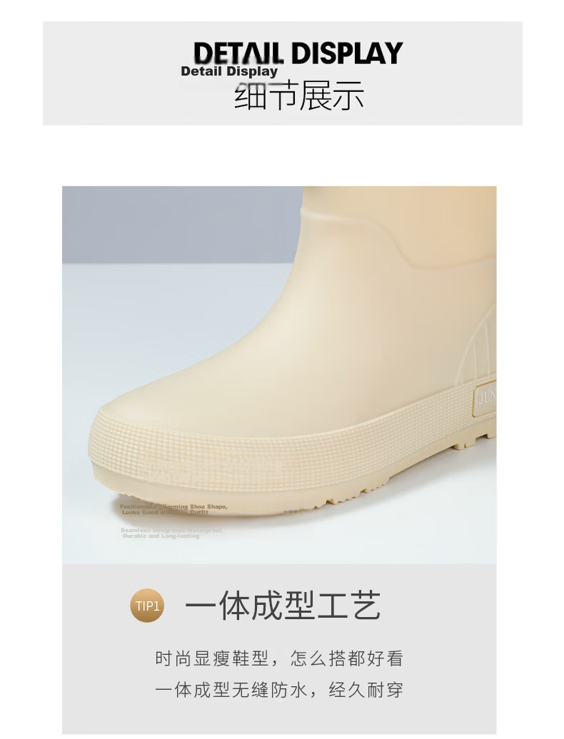 FOOTOPPO Fashion Women's Short Waterproof Non-Slip Rain Shoes Mid-Calf Delivery Rider Rain Boots High Boots 3