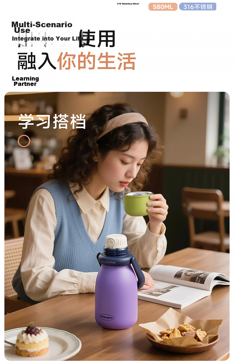 Shida Home Insulated Water Bottle for Women, Three-in-One Portable Stylish Cup with Straw, 316 Stainless Steel 11