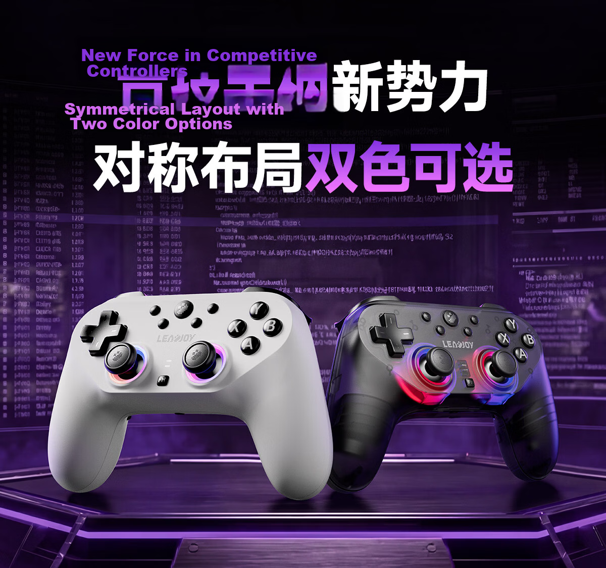 Dynamic Fingertip Wireless Controller Joystick Cap Rubber Anti-Slip Curved Surface Set No.2 Curved Groove Easy for Beginners Rubber Particles Essential Gaming Controller Accessory 2