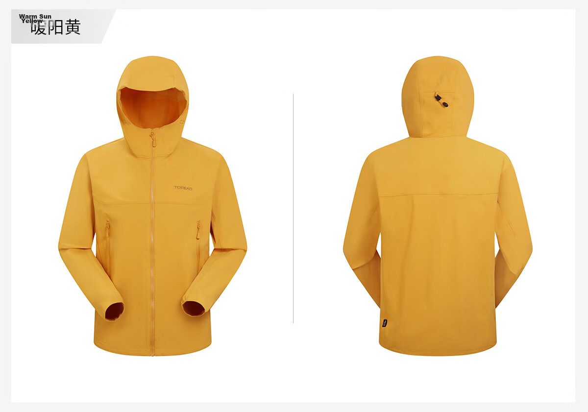 TOREAD Huang Jingyu Edition Men's 26 Softshell Jacket Cordura Fabric Windproof Professional Mountaineering Coat TAEEBO81753 31