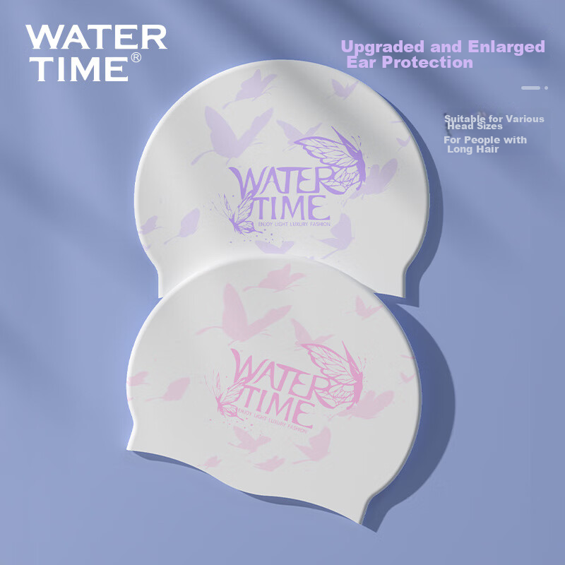 Купальная шапочка WATERTIME для женщин, силиконовая, водонепроницаемая, с защитой ушей, увеличенного размера, фиолетовая