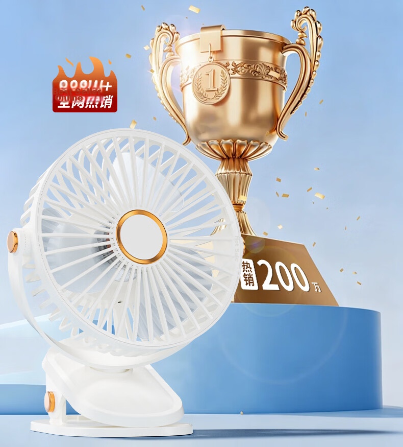 Cobins Desktop Mini Clip Fan Portable USB Rechargeable Small Fan for Students Dorm Bedside Baby Stroller Outdoor Camping Blue 4