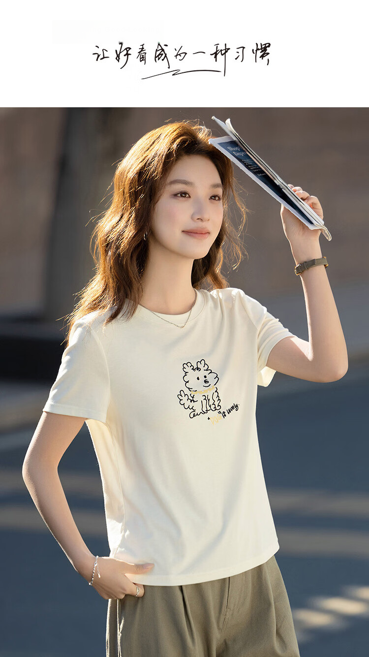Demana [with Lyocell] Summer Crew Neck Puppy Line Print Short Sleeve High Elastic Slim Fit T-Shirt for Women Premium Feel 1