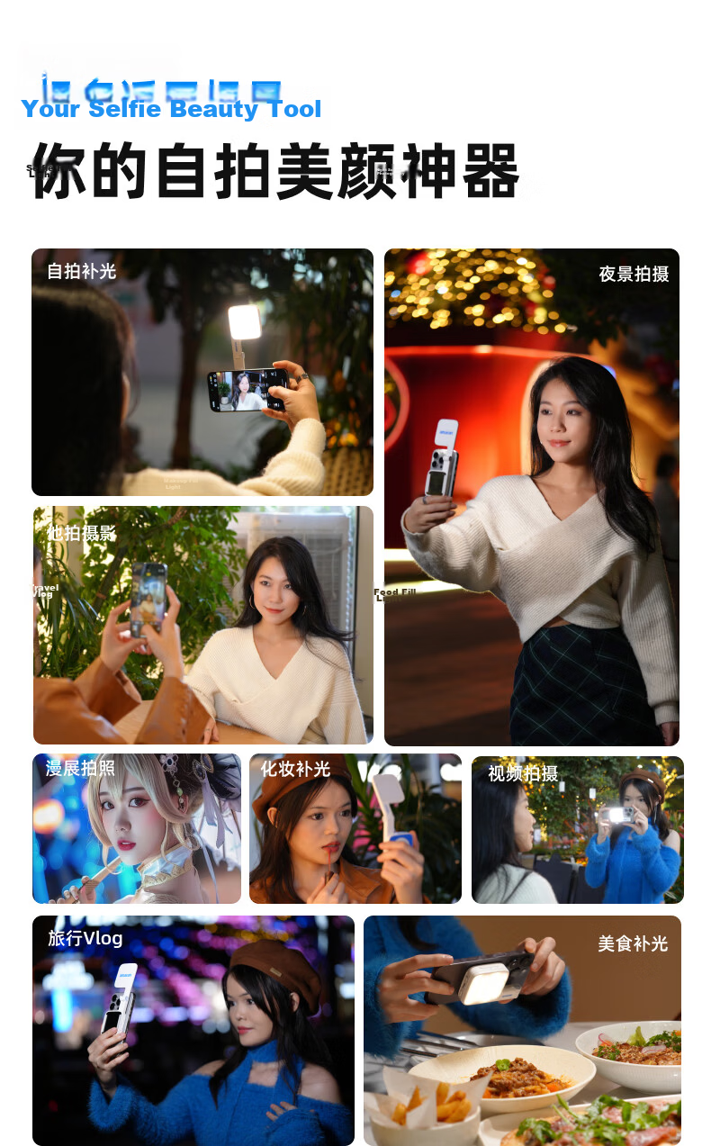 Aputure Amaran Go White | amaran Go Live Streaming Photography Beauty Selfie Magnetic Mobile Phone Fill Light Pocket Light 1