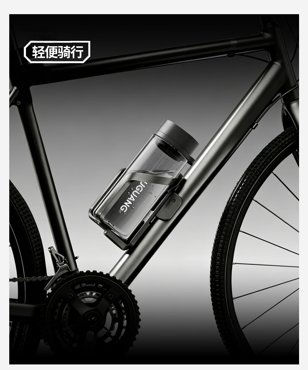 Fuguang Large Capacity Water Bottle Summer Portable Outdoor Fitness Sports Plastic Cup for Men and Women Students 12