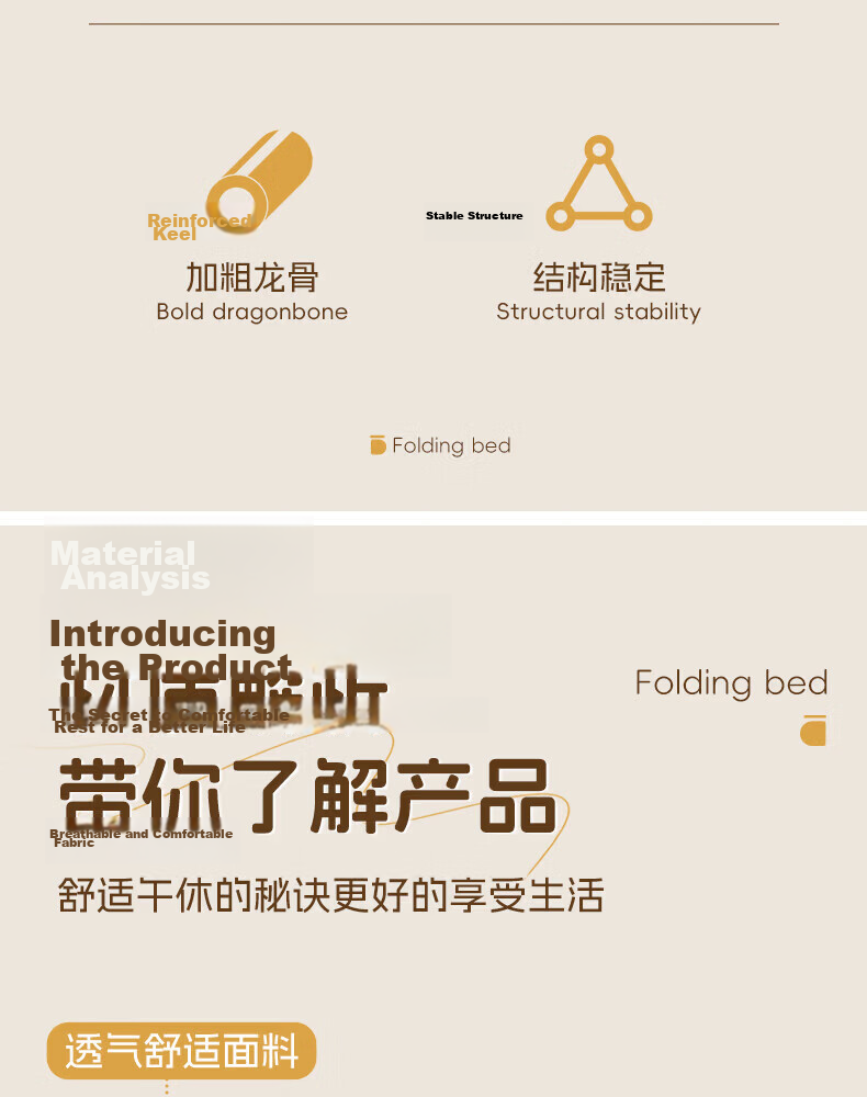 Miaoli Folding Single Nap Bed Office Companion Bed Home No-Assembly Wooden Board Nap Simple Bed 3