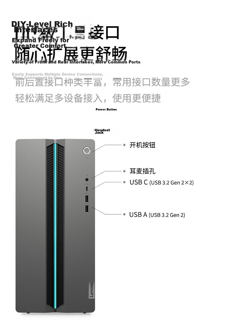 Lenovo GeekPro Designer Gaming Desktop PC (Core i7-245HX, RTX 5060 8GB GPU, 16GB DDR5 RAM, 1TB SSD) Tower Only 12