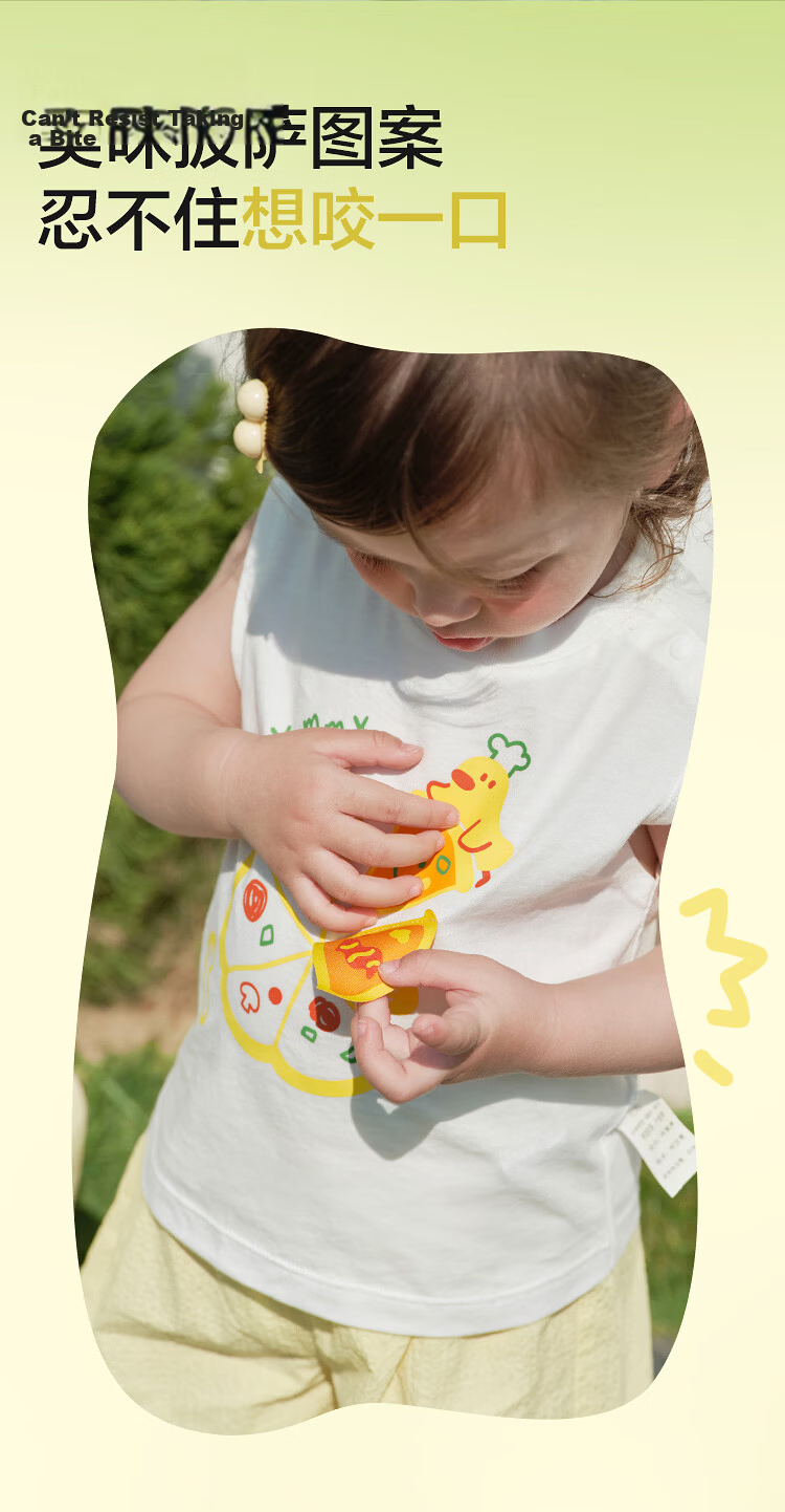 Balabala Baby Sleeveless T-Shirt Vest Girls Boys Infant Clothing 2026 New Summer Cotton Soft Top 6